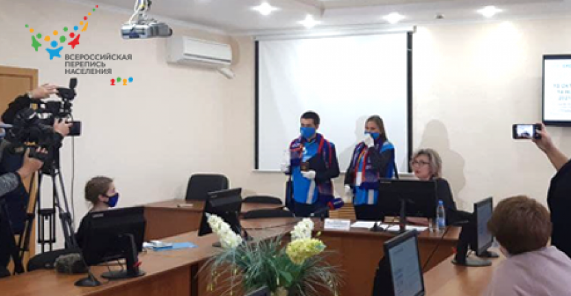 В Нижегородстате прошли пресс-мероприятия, посвященные Всероссийской переписи населения